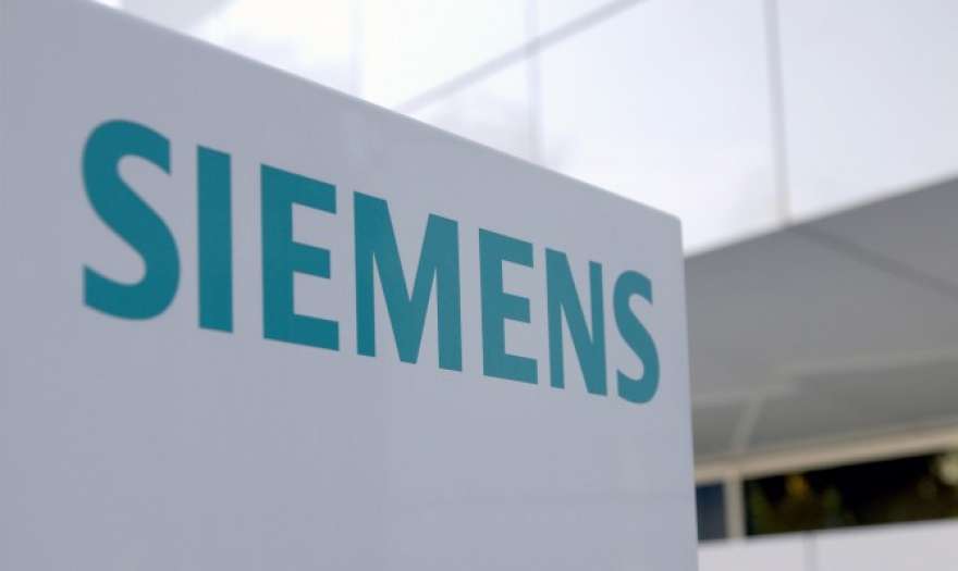 Фото до матеріалу: Siemens скоротив прибуток на 10% у другому кварталі 2026 року