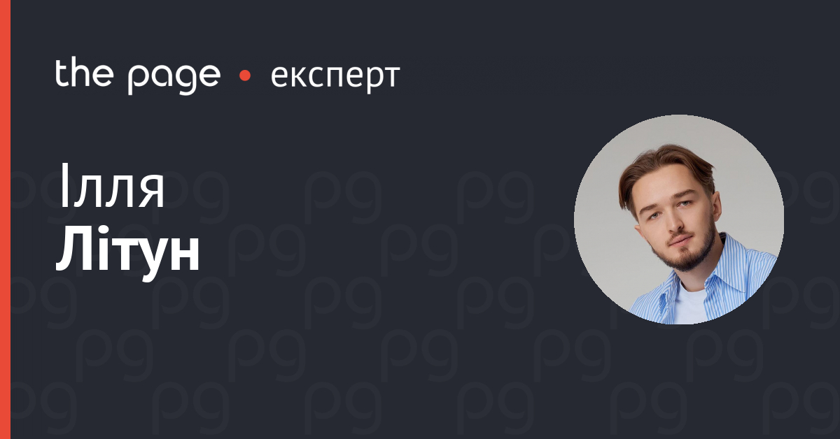 Фото до матеріалу: Як перетворити онлайн-школу на автономний бізнес: стратегія масштабування для українського EdTech
