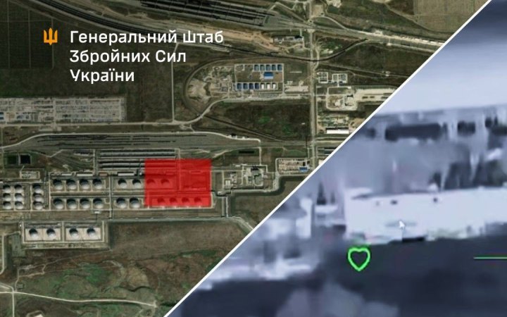 Фото до матеріалу: Сили оборони України уразили нафтовий термінал «Таманьнефтегаз» та НПЗ «Ярославський»