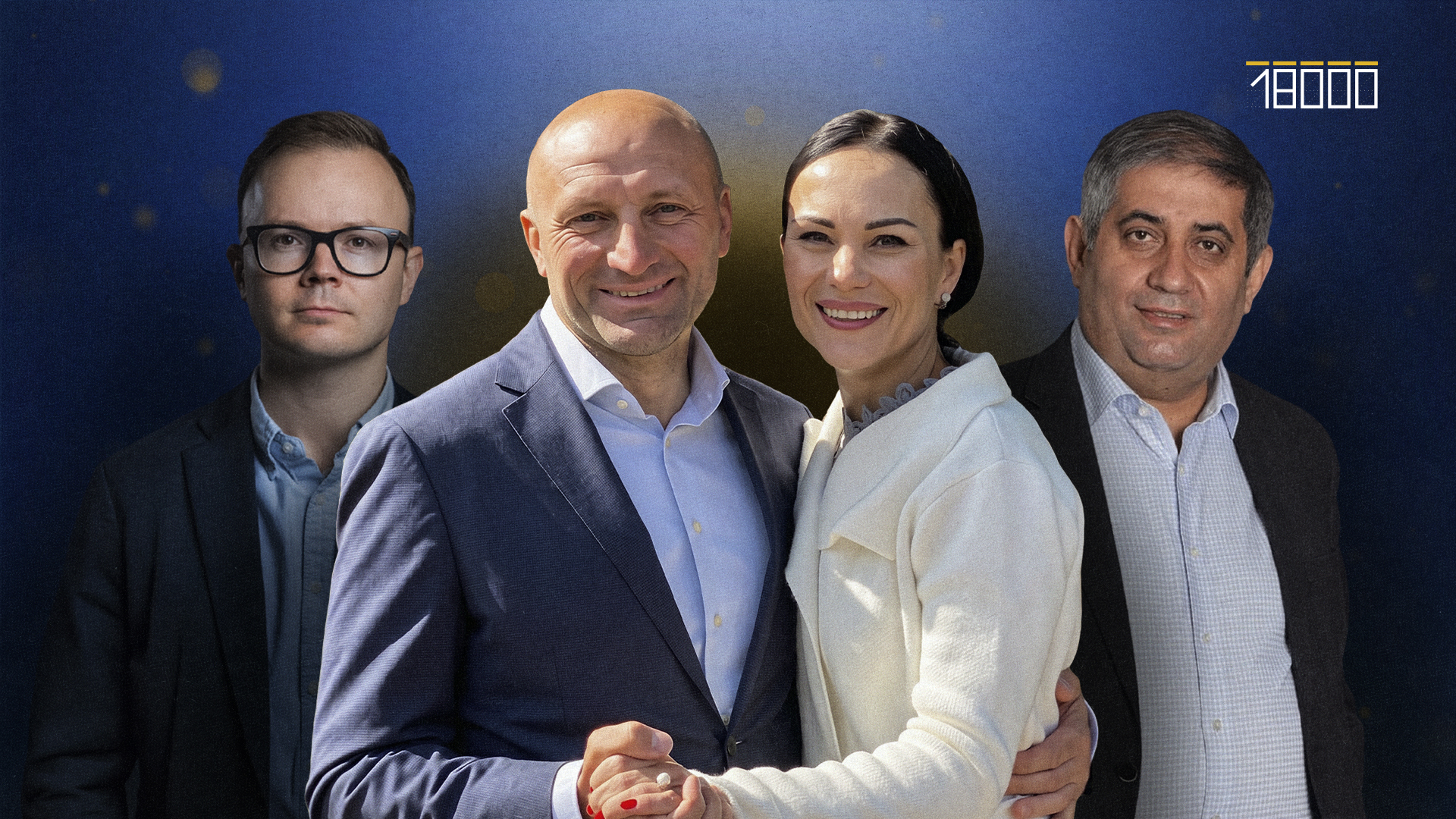Фото до матеріалу: НАЗК перевіряло Черкаси: від дрібних помилок до кримінальних справ