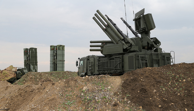 Фото до матеріалу: ГУР оприлюднило дані про підприємства, задіяні у виробництві російського ЗРК «Панцир-С1»
