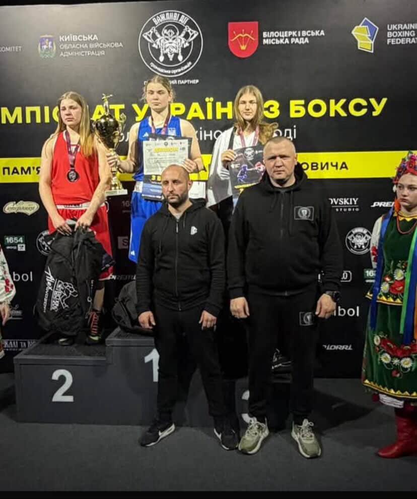 Фото до матеріалу: Кам'янчанки здобули золото та срібло на чемпіонаті України з боксу