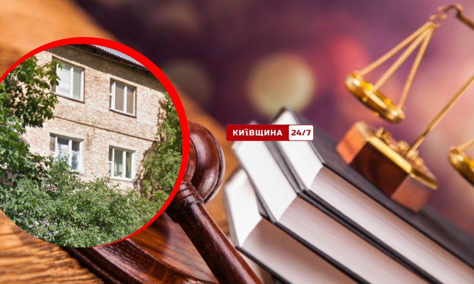 Фото до матеріалу: Суд відклад обрання запобіжного заходу Єрмаку через велику кількість документів
