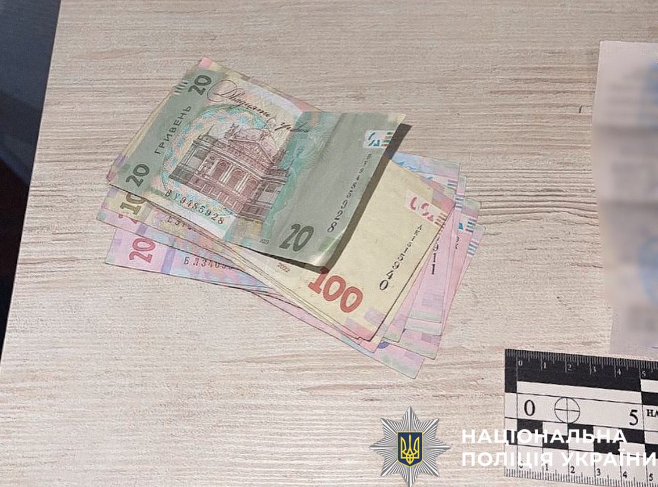 Фото до матеріалу: На Бучанщині затримали збувача метадону та сильнодіючих ліків