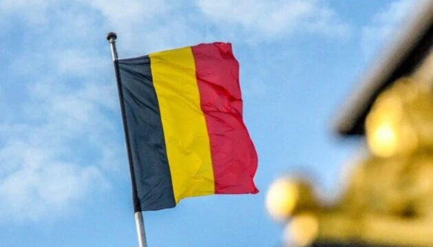 Фото до матеріалу: Бельгія офіційно приєдналася до трибуналу щодо злочину агресії РФ проти України