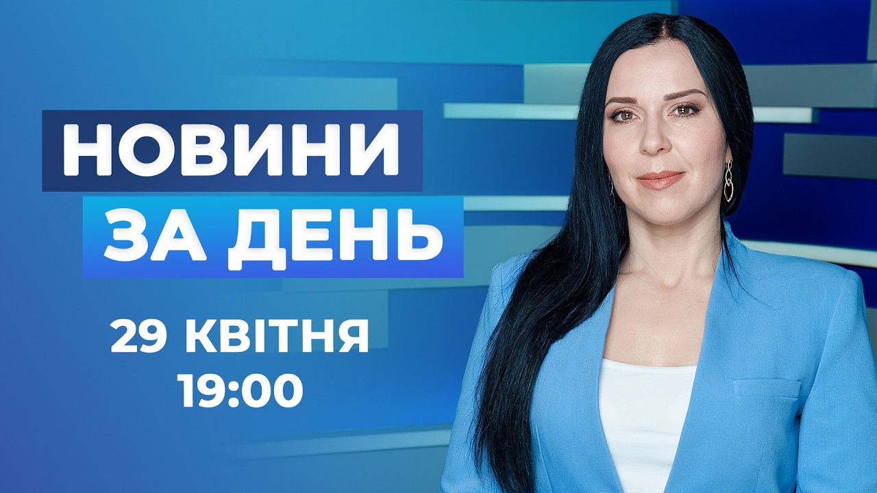 Фото до матеріалу: У Вінниці патрульні затримали двох агресивних хуліганів: по три протоколи на кожного