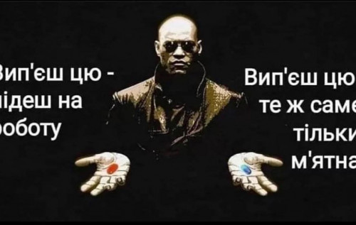 Фото до матеріалу: Підбірка блогожаб та фотоприколів від UAINFO за 13 травня