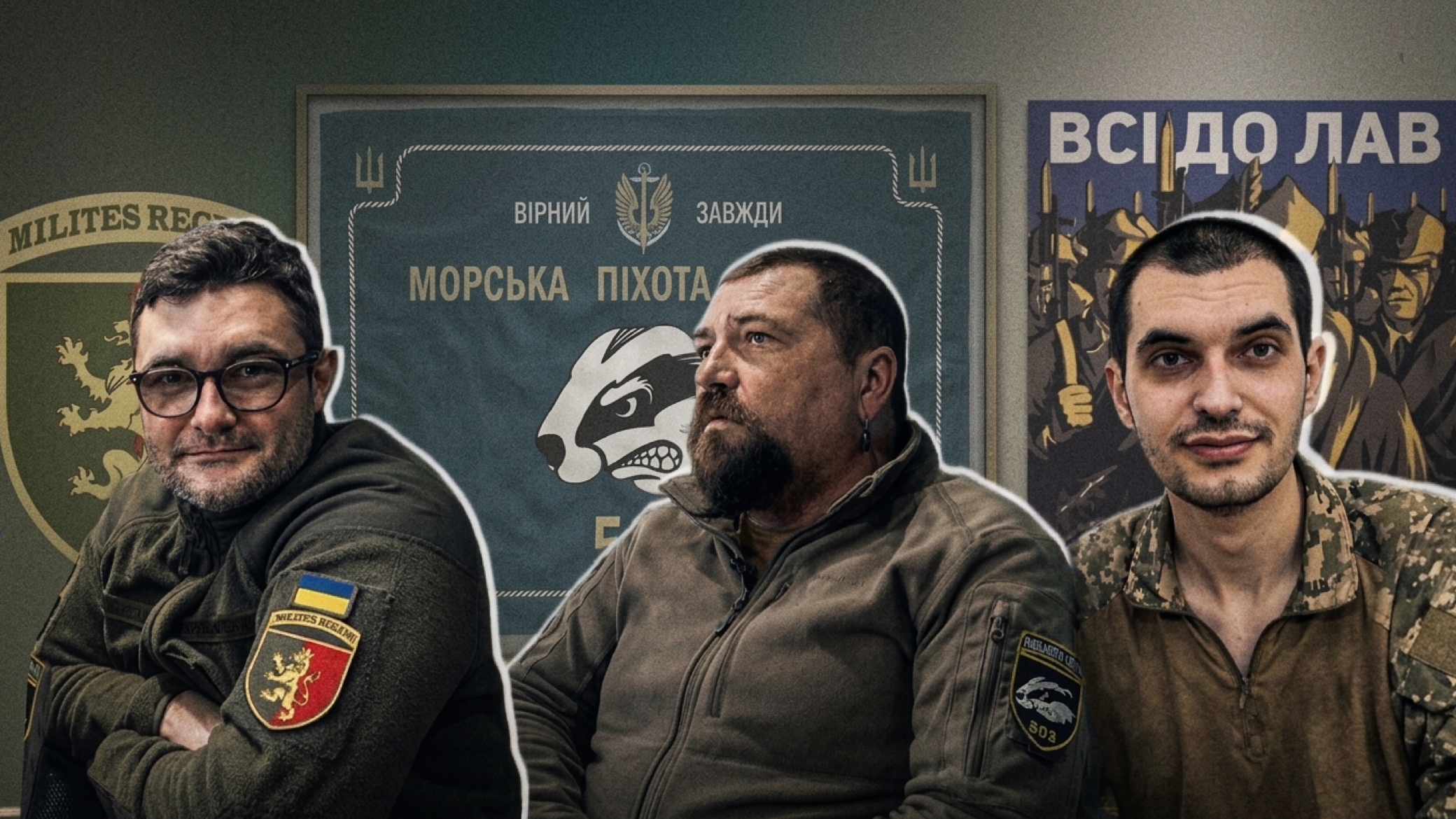 Фото до матеріалу: Дефіцит кадрів у ЗСУ: рекрутери розповідають, кого беруть на службу, а кого відмовляють