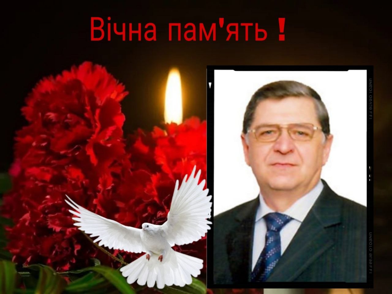 Фото до матеріалу: Помер Іван Лазаренко: біографія видатного аграрія та політичного діяча Дніпропетровщини