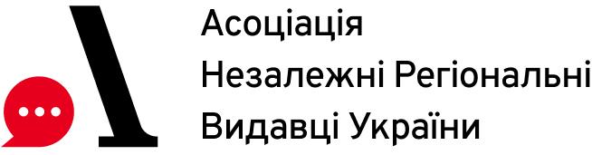 Фото до матеріалу: Родини зниклих військових вийшли на акцію у Кропивницькому: «Шукаємо, віримо, любимо»