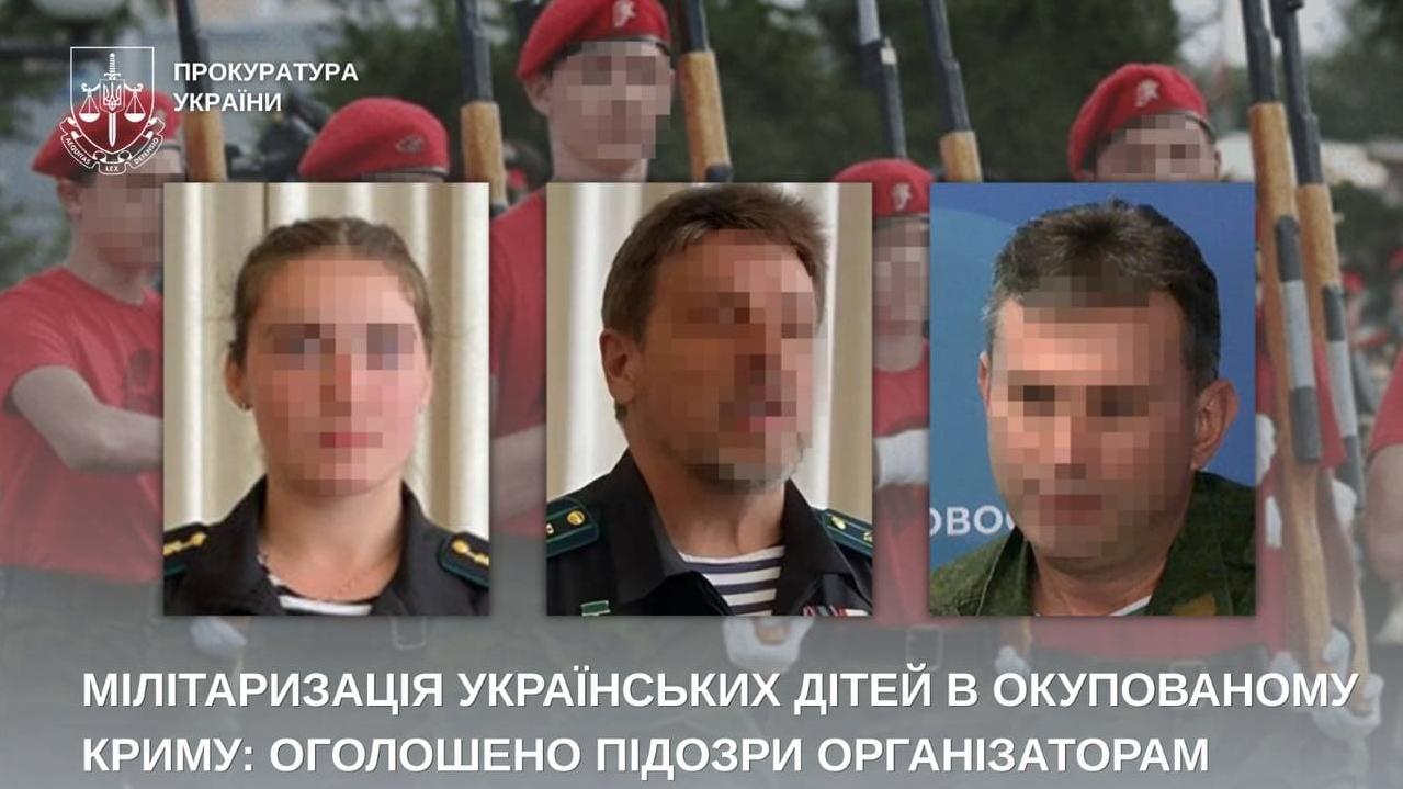 Фото до матеріалу: Прокуратура Крим повідомила про підозру трьом організаторам підготовки дітей до російської армії