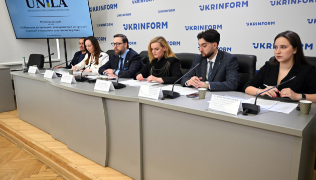 Фото до матеріалу: Лобіювання як прозорий інструмент взаємодії з депутатами: новий стандарт