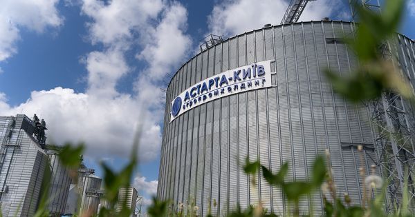 Фото до матеріалу: Астарта-Київ зменшила прибуток на 76% у 2025 році, але залишається прибутковою