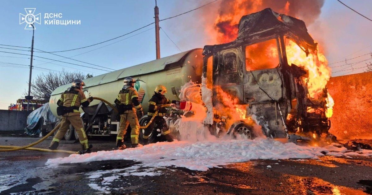 Фото до матеріалу: Ворожі дрони завдали удару по Київщині: троє людей госпіталізовані