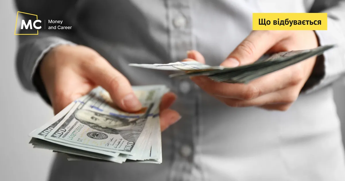 Фото до матеріалу: Які купюри підробляють найчастіше: дані Нацбанку на 2025 рік