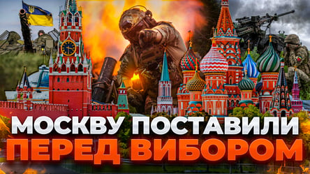 Фото до матеріалу: Зеленський: літо може стати вирішальним у війні, посилення санкцій проти РФ