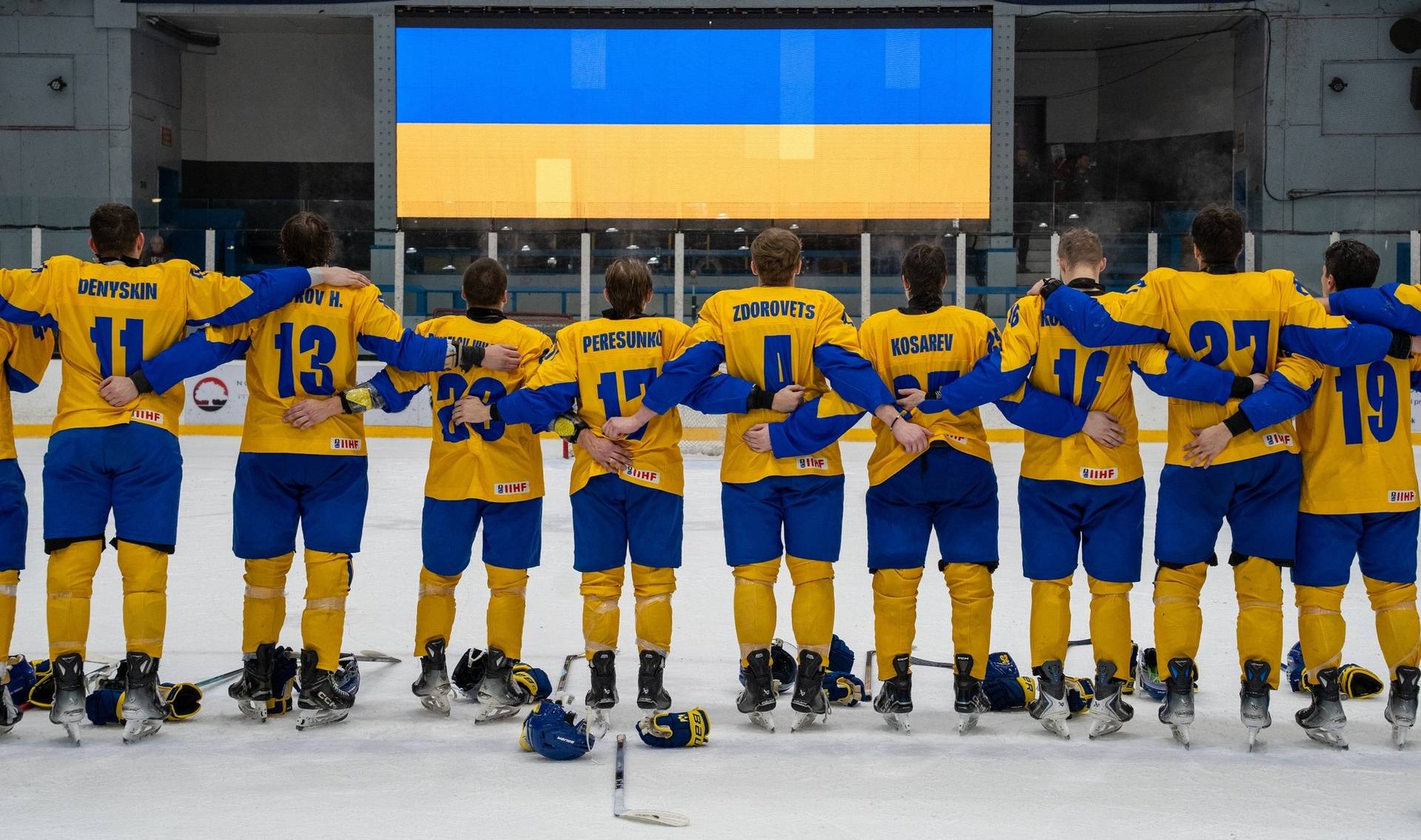 Фото до матеріалу: Збірна України вирушила до Сосновця для старту чемпіонату світу