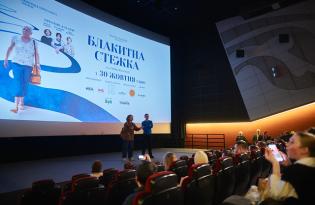 Фото до матеріалу: Оппенгеймер і Марія: на 1+1 Україна вперше покажуть дві світові телепрем'єри
