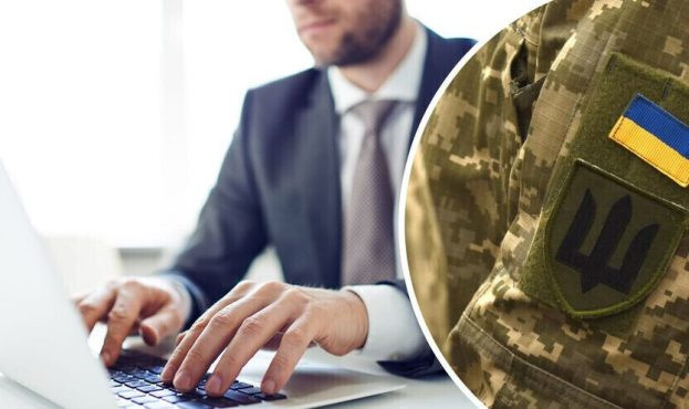 Фото до матеріалу: Скорочують список критичних підприємств: ШІ шукатиме фейкові бронювання