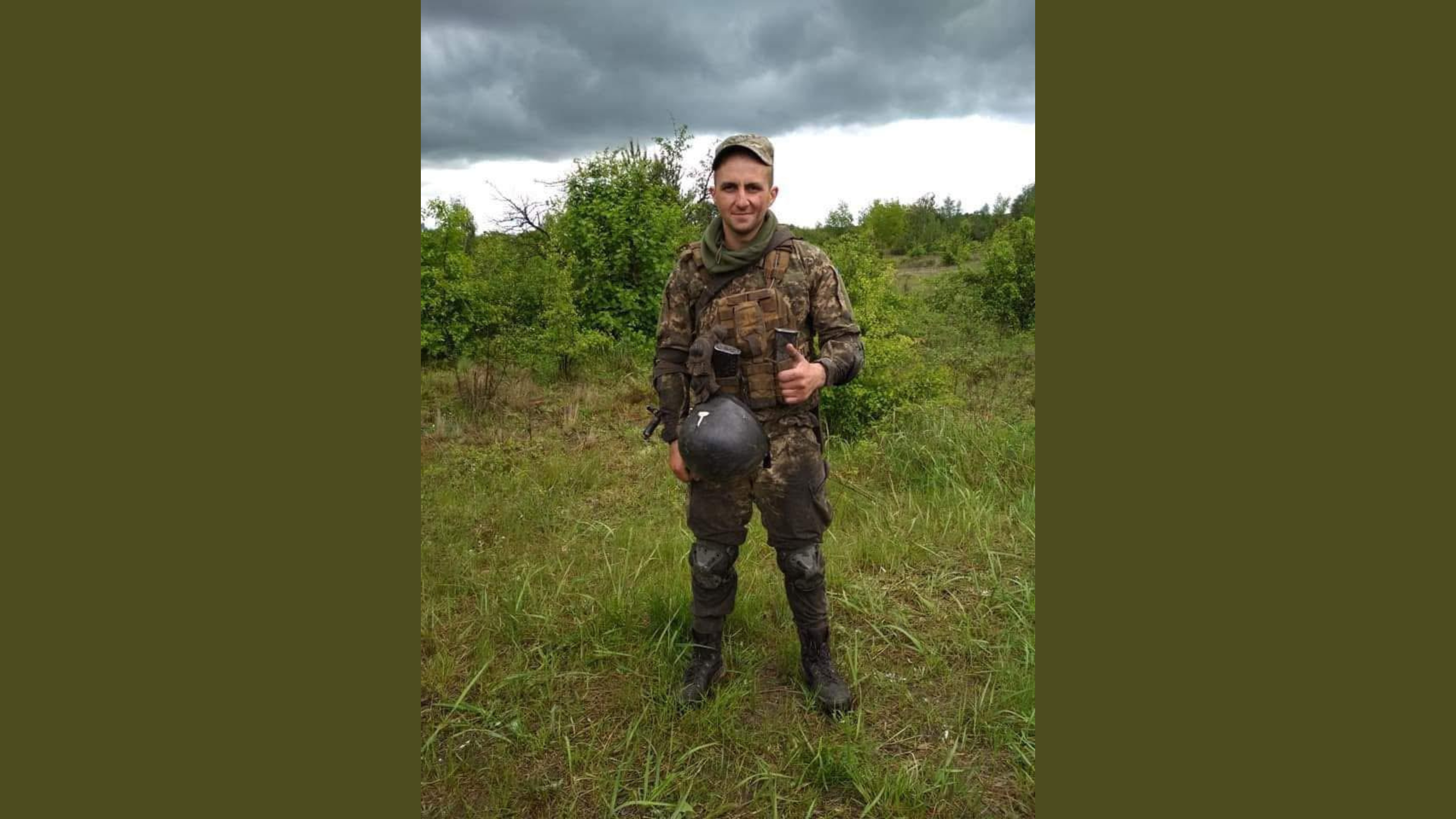 Фото до матеріалу: У Надвірнянській громаді прощалися з молодшим сержантом Ігорем Сердюком