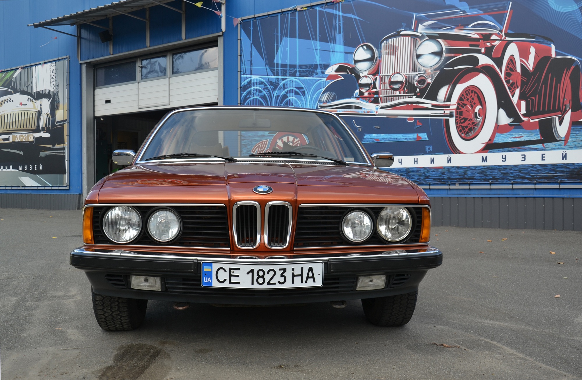 Фото до матеріалу: Рідкісний BMW 728 1979 року в Україні: історія та реставрація
