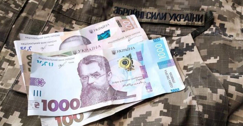 Фото до матеріалу: У Сільцевській гімназії зібрали кошти на підтримку захисників України