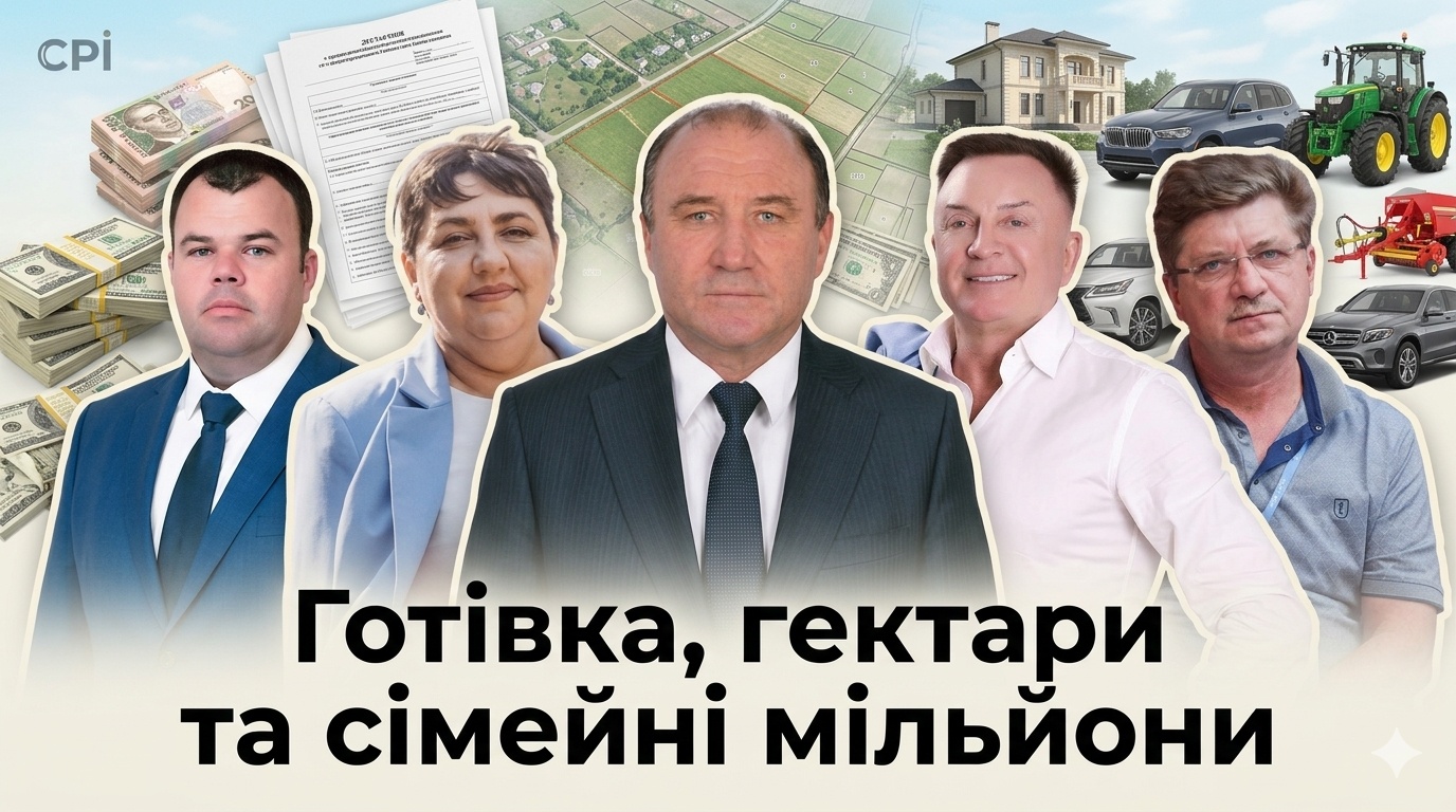 Фото до матеріалу: Що задекларували депутати Миколаївщини :: Інтент :: Суспільно-політичне видання:: Регіональна мережа якісної журналістики