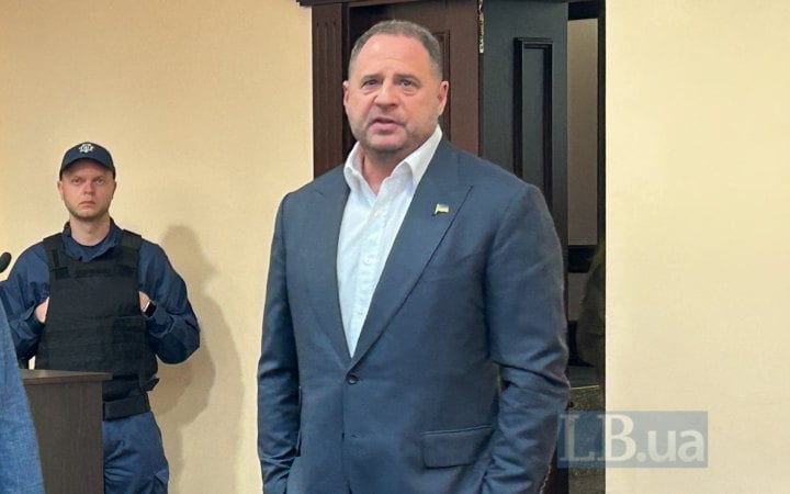 Фото до матеріалу: ВАКС призначив Єрмаку утримання під вартою і заставу в 140 млн грн