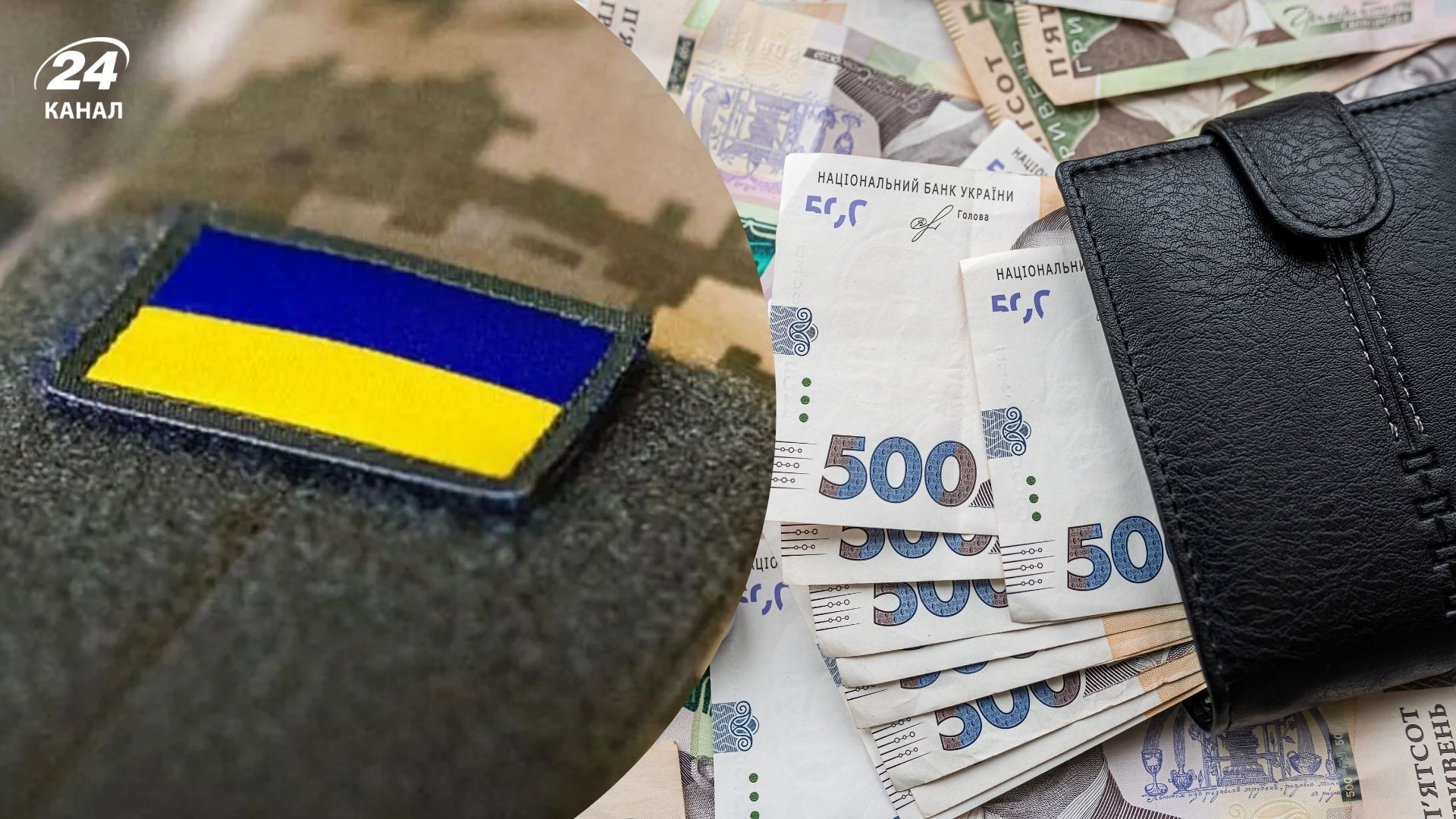 Фото до матеріалу: Мобілізовані ФОПи звільнені від податків: як отримати пільгу та чи можна вести бізнес