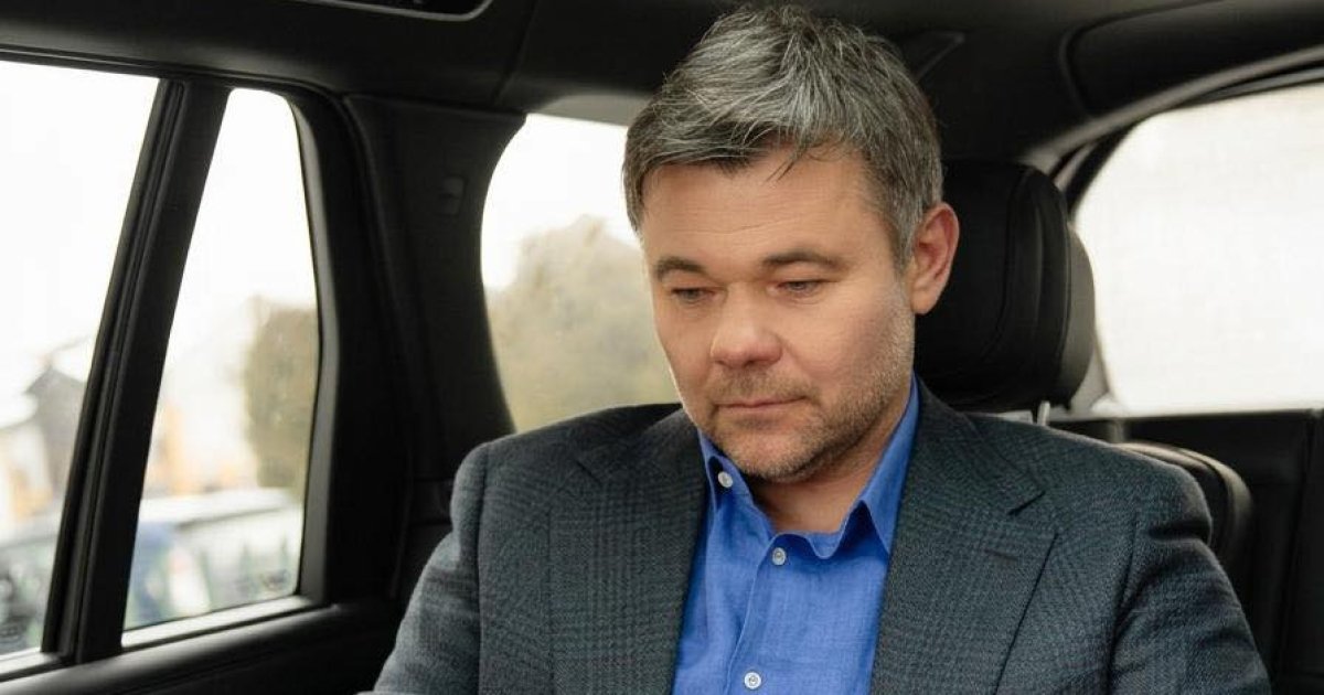 Фото до матеріалу: Зеленський ввів санкції проти Андрія Богдана: чи пов'язано це зі скандалом навколо плівок Міндіча?
