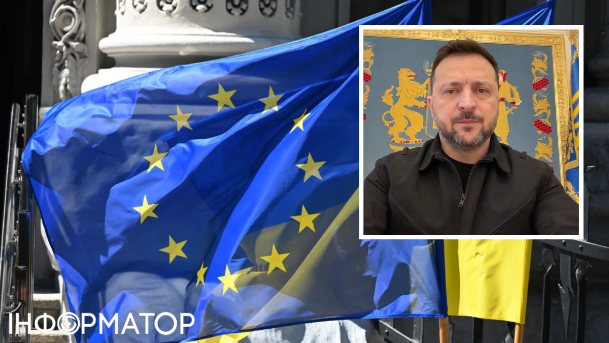 Фото до матеріалу: Франція та Німеччина пропонують Україні «асоційоване членство» в ЄС без права голосу