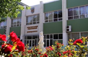 Фото до матеріалу: Податки Херсонської громади зросли до 321 млн гривень за перший квартал