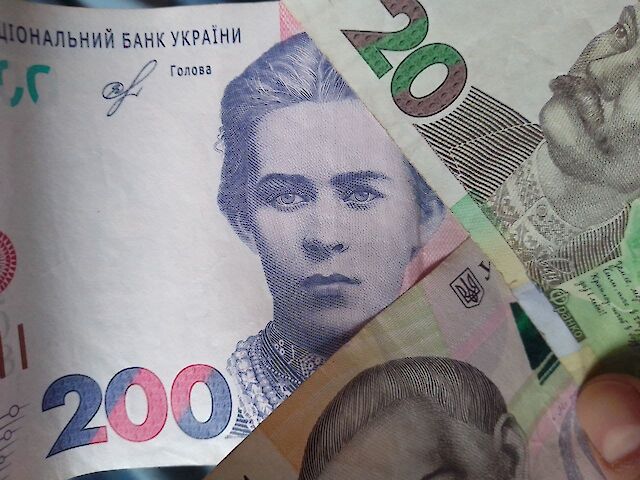 Фото до матеріалу: Пенсії без довідок: держава сама збиратиме дані про стаж українців