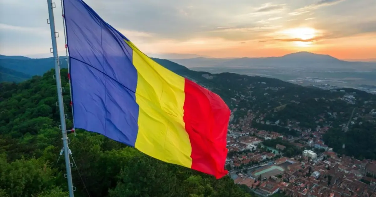 Фото до матеріалу: У Румунії назріває політична криза: опозиція готує вотум недовіри уряду прем'єра Іліє Боложана