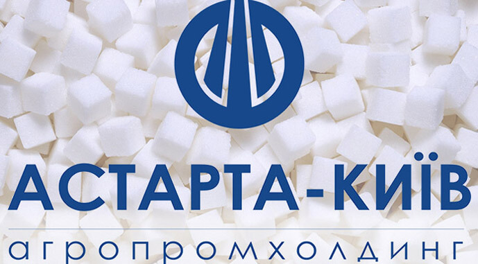 Фото до матеріалу: Прибуток агрохолдингу «Астарта» скоротився майже на 23% у 2025 році