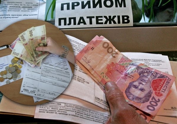 Фото до матеріалу: Термін до кінця травня 2026: кому обов'язково подати заяву на субсидію