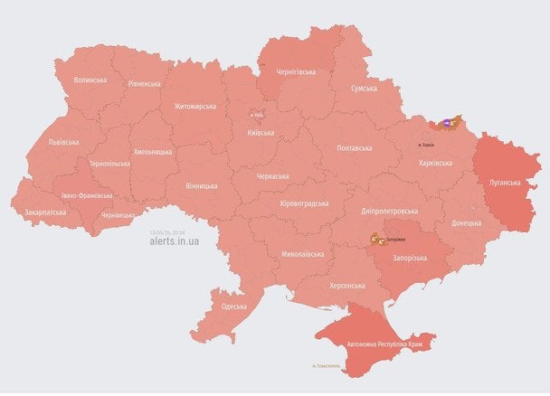 Фото до матеріалу: Повітряна тривога по всій Україні вдруге за годину: що летить і де загроза