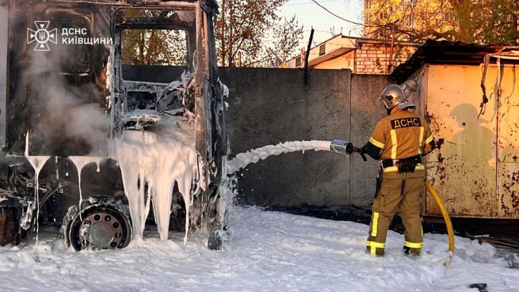 Фото до матеріалу: П'ять загиблих і 39 поранених: наслідки масованих російських ударів по Україні