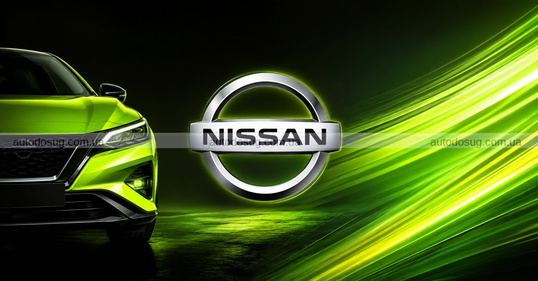 Фото до матеріалу: Nissan у Європі скорочує штат на 900 осіб через конкуренцію з китайськими брендами