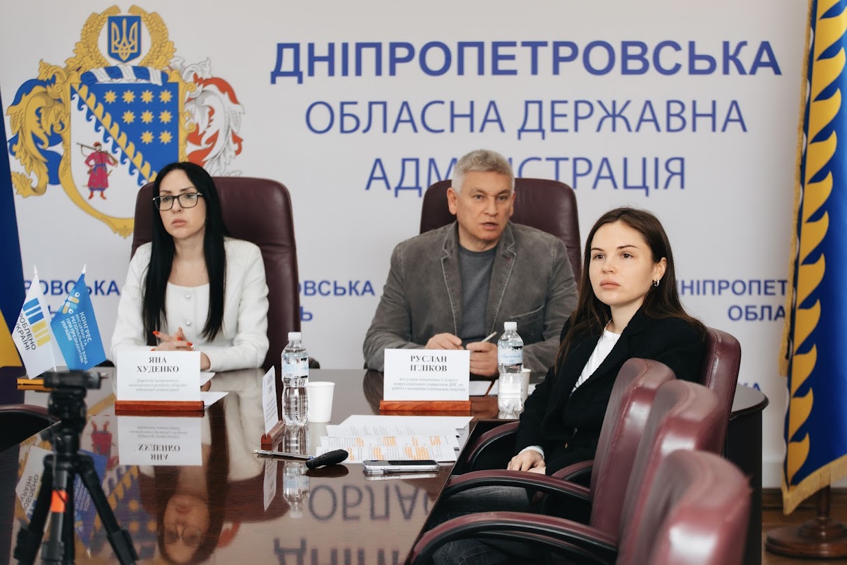 Фото до матеріалу: Як отримати довідку про відсутність податкової заборгованості: пояснення для бізнесу Дніпропетровщини