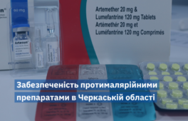 Фото до матеріалу: Двох дітей вилучили з сім'ї на Чигиринщині через антисанітарію та пияцтво матері