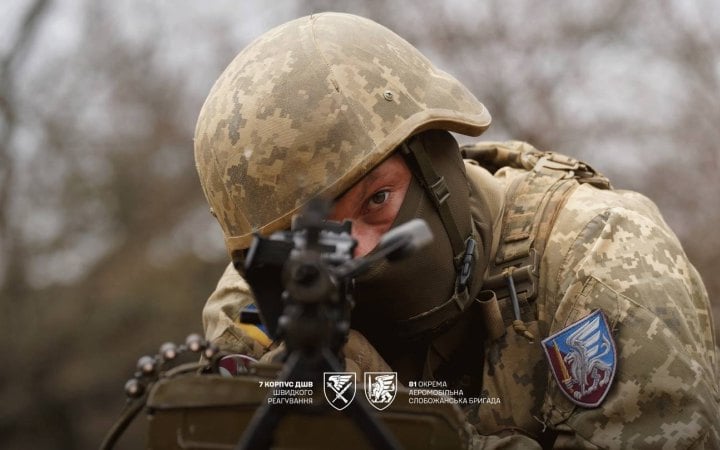 Фото до матеріалу: Російська армія втратила понад 1000 військовиків за добу