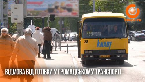 Фото до матеріалу: У Рівному відкрили виставку пам'яті захисників Маріуполя: 250 історій болю та мужності