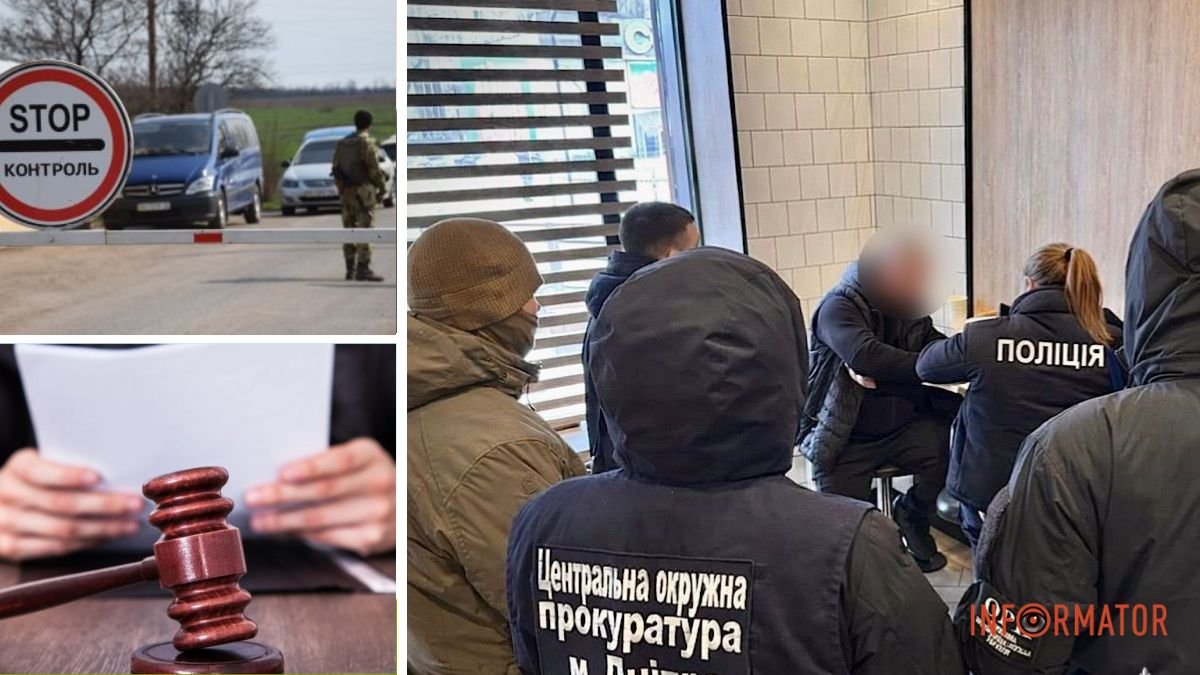 Фото до матеріалу: Мешканець Кам'янського судитимуть за фальшиві документи на виїзд за кордон