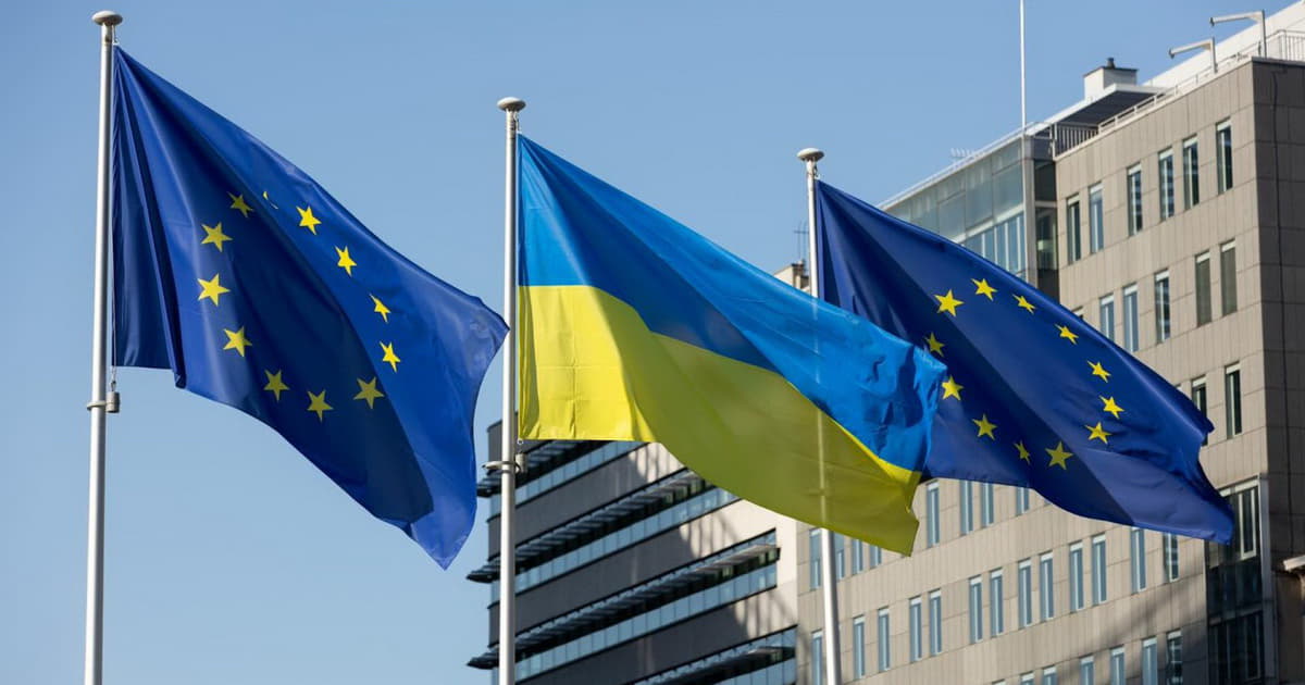 Фото до матеріалу: Чому ЄС має пришвидшити членство України: конфлікт традицій та реальності