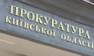 Фото до матеріалу: Після нового бронювання політтехнолог Петров продовжує стріми на каналі «Ісландія»