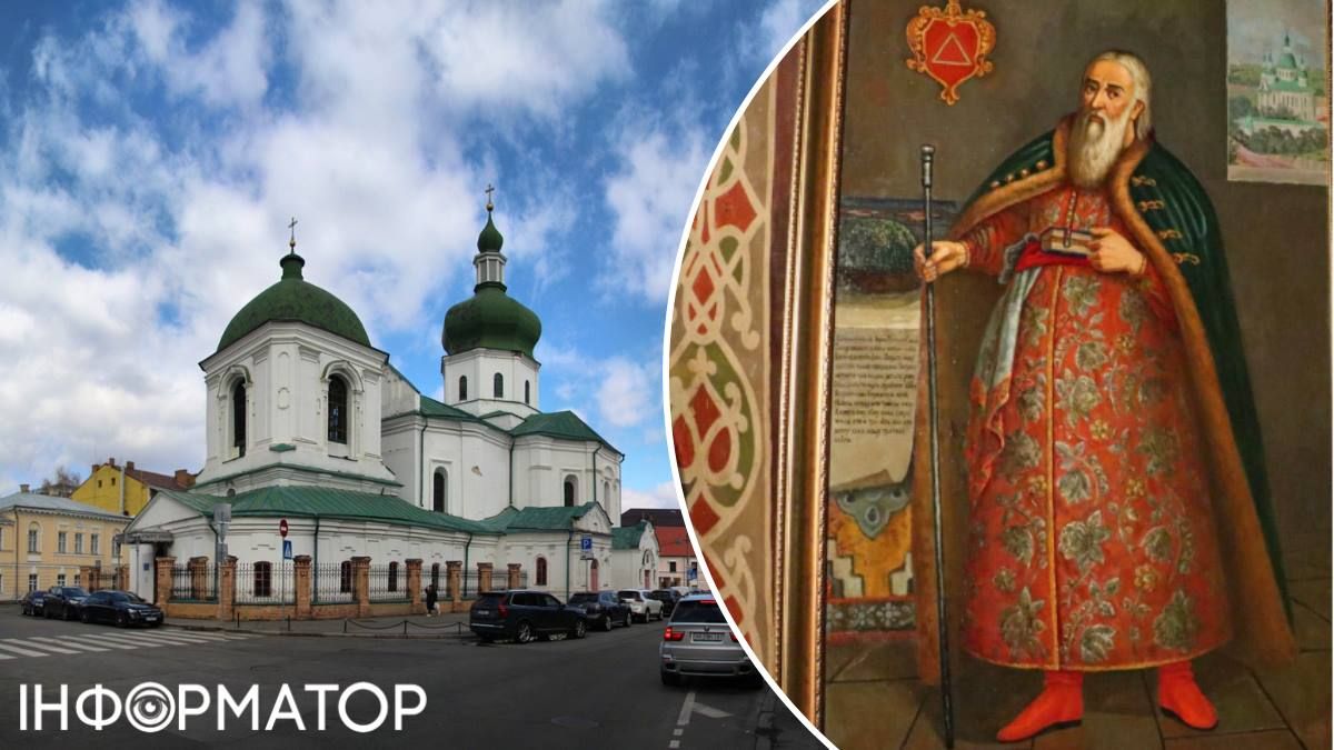 Фото до матеріалу: Київ може отримати нову історичну площу іменем роду Тупталів
