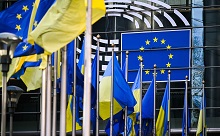 Фото до матеріалу: Румунія: президент Дан розглядає чотири сценарії створення нового уряду