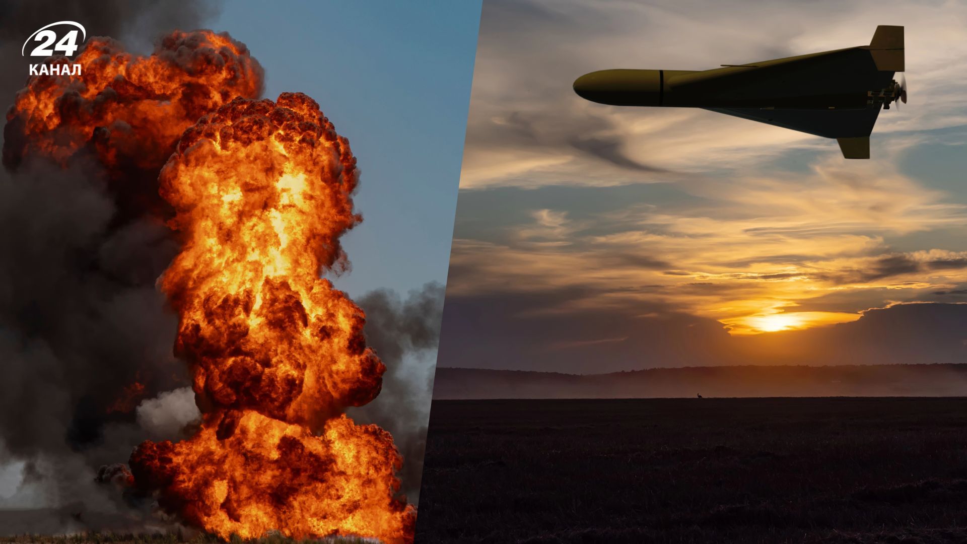 Фото до матеріалу: Росія завдала удару по Волині: наслідки та постраждалі