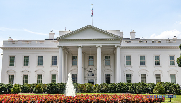 Фото до матеріалу: Білий дім у заяві про зустріч Трампа і Сі не згадав Тайвань